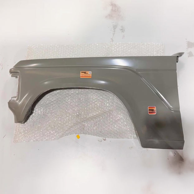 60 Guard Front Left