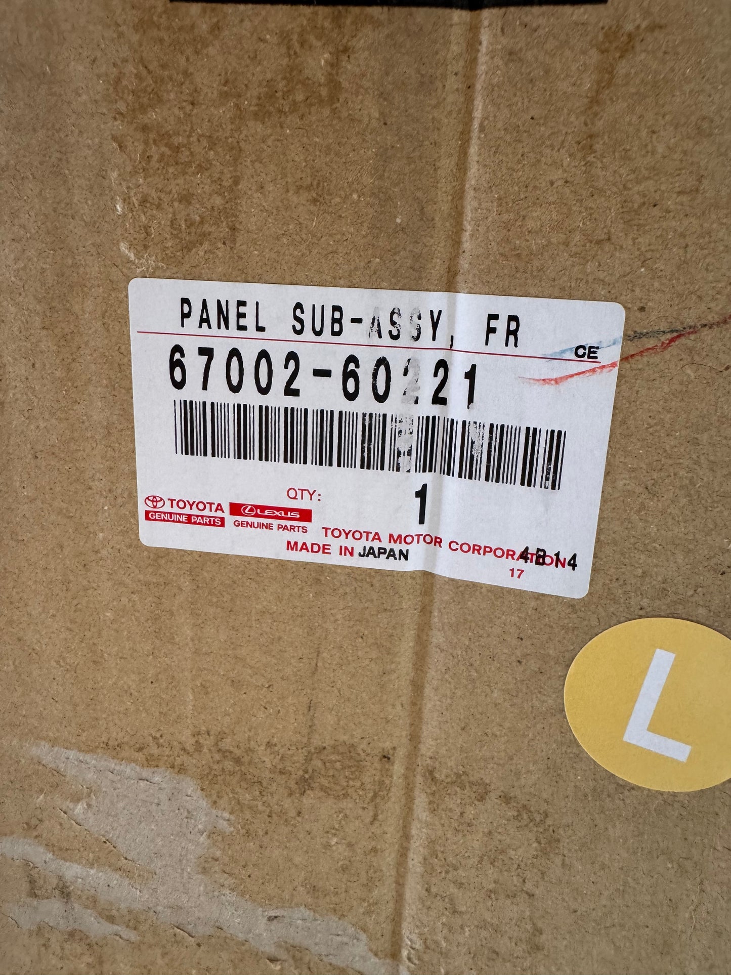 GENUINE 75 Series Square Corner Door LEFT
