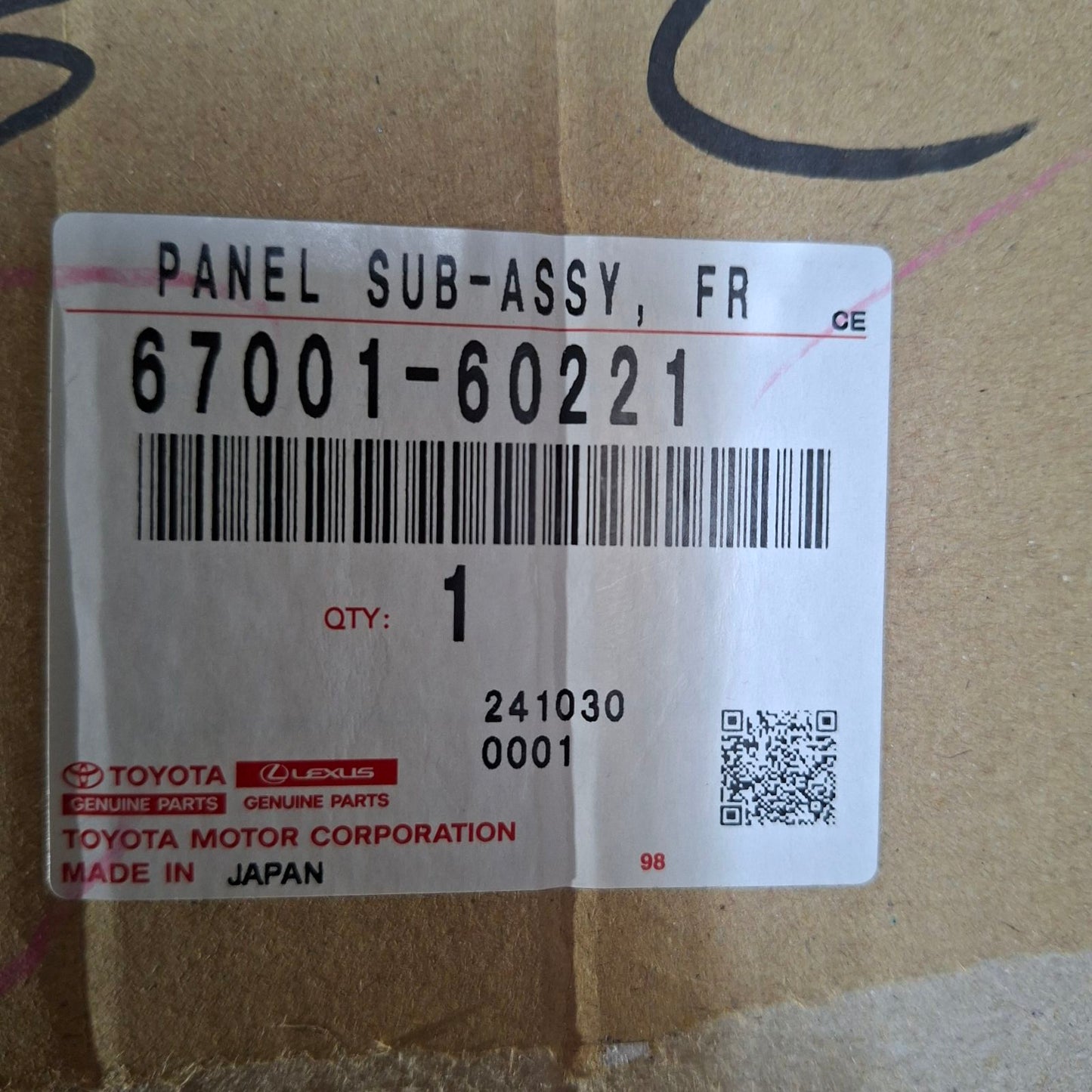 GENUINE 75 Series Square Corner Door RIGHT