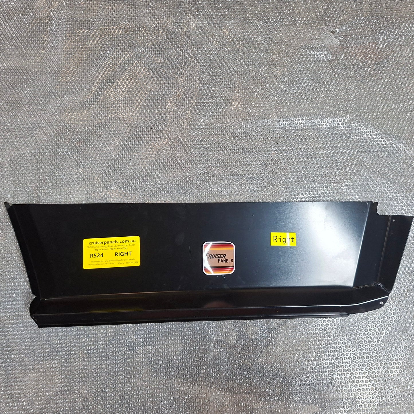75 78 Series Troopy Rear Rear Lower Guard Patch Panel RIGHT